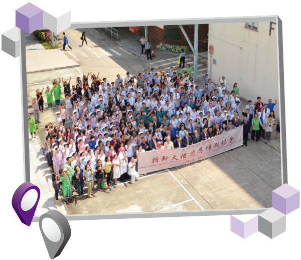 Kowloon East Cluster Report: Photo 2