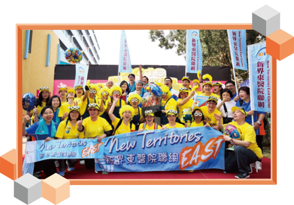 New Territories East Cluster Report: Photo 1