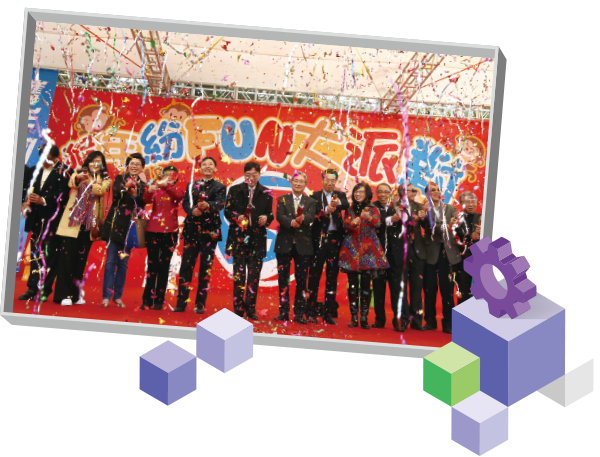機構管治：圖片四