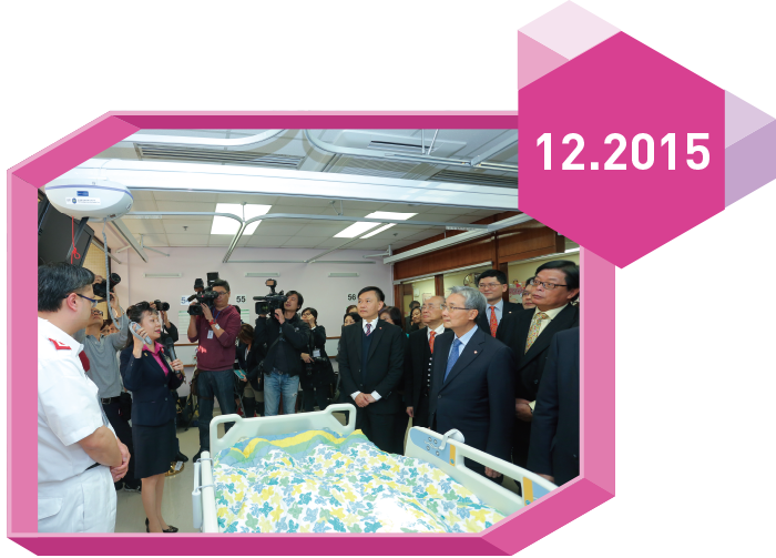 2015年12月