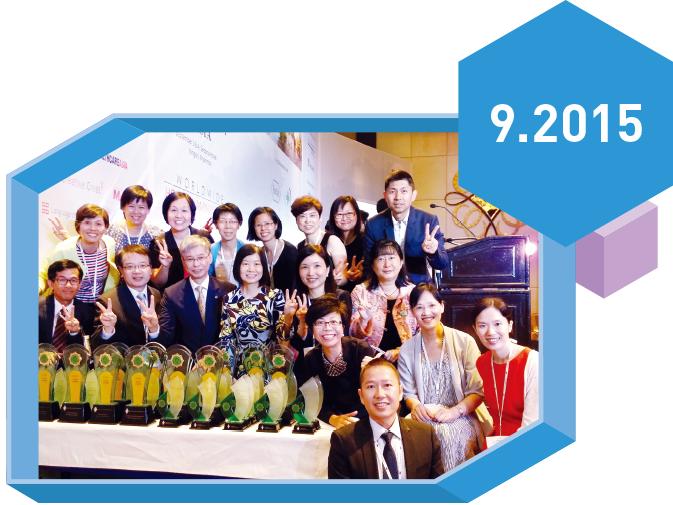 2015年9月