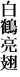 bG