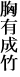 ݦ