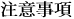 `Nƶ