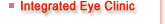 Integrated Eye Clinic