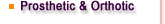 Prosthetic & Orthotic