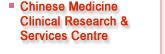 Chinese Medicine Clinical Research & Services Centre